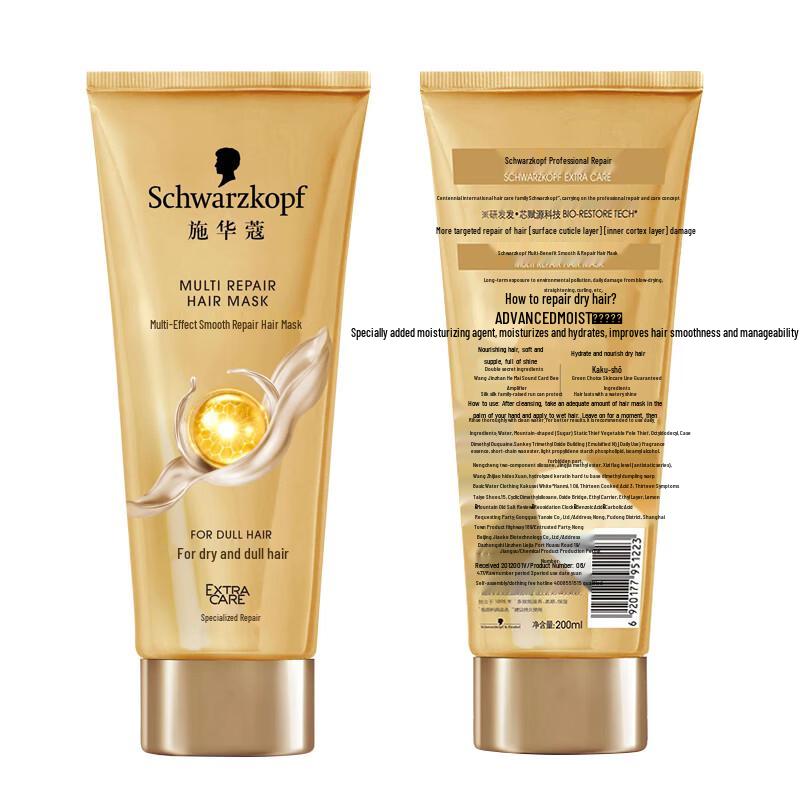 Коллекция ухода за волосами Schwarzkopf