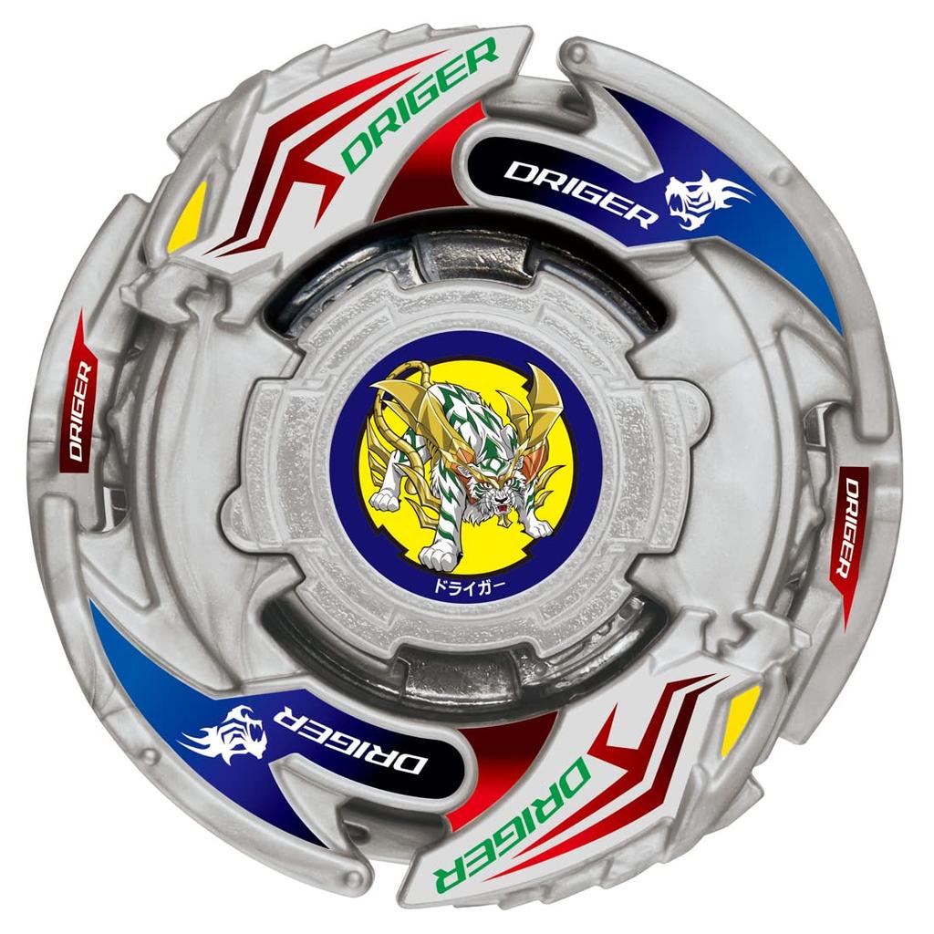 Beyblade Burst B-198 Случайный усилитель Vol.29