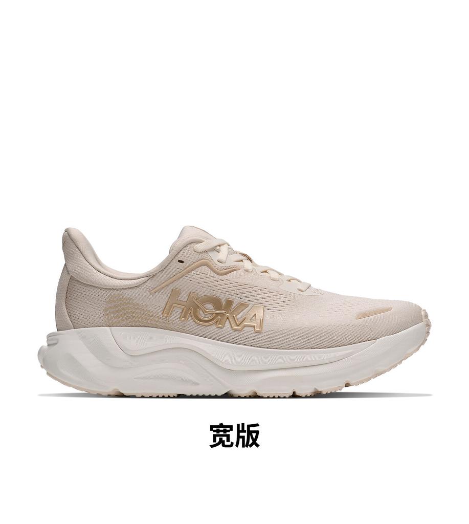 Женские кроссовки HOKA ONE ONE ARAHI 9 Беговые кроссовки Женские Элегантные Stone White/Oat White