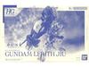 BANDAI SPIRITS Gundam LFRITH JIU Ведьма из Меркурия HG 1/144 Набор 5065598 НОВЫЙ