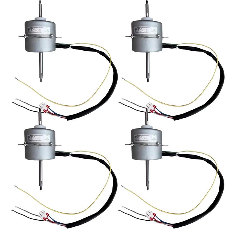 Oushenghua Elevator Air Conditioner Motor