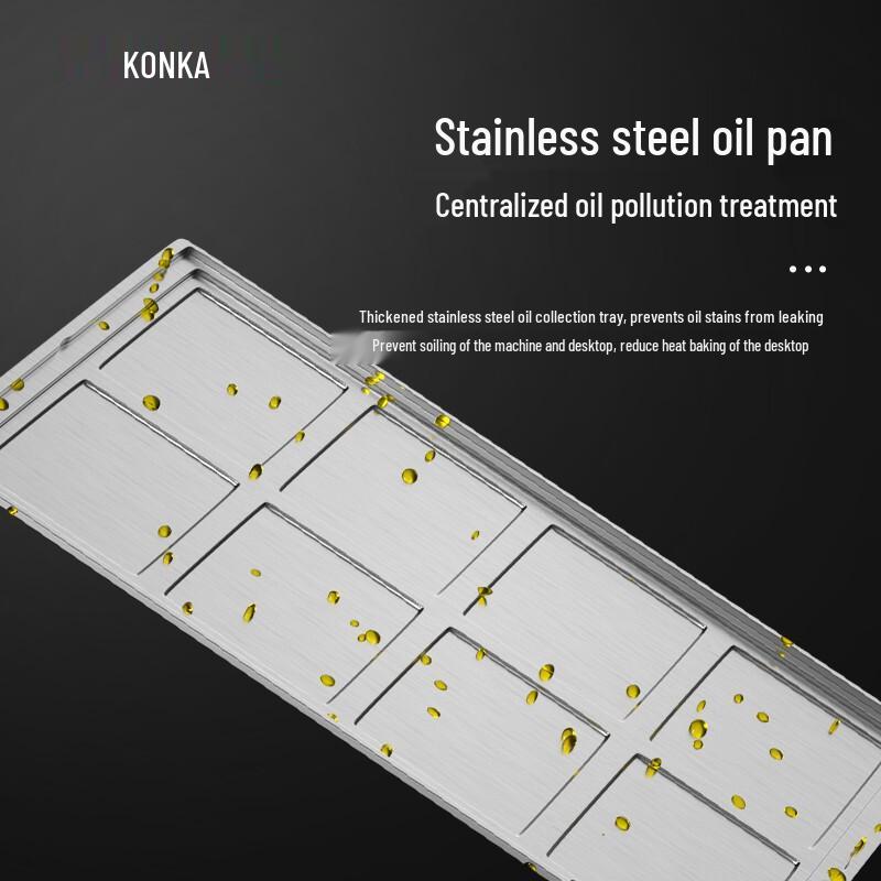 KONKA Многофункциональный электрический гриль-барбекю