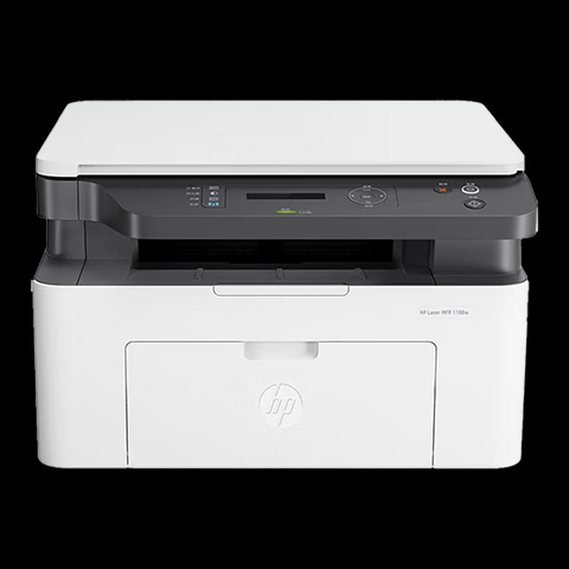 HP Wireless Multifunction Laser Printer
