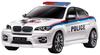 Полицейская машина BMW DOYUSHA белая электрическая радиоуправляемая БЕЛАЯ 2,4 ГГц 1/24 № 866-2404P