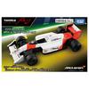 Takara Tomy Tomica Premium Tomica Premium Racing McLaren Honda MP4/4 No.12 (Ayrton Senna) Mini Car Toy Ages 6+