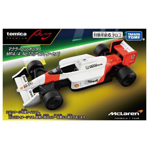 Takara Tomy Tomica Premium Tomica Premium Racing McLaren Honda MP4/4 No.12 (Ayrton Senna) Mini Car Toy Ages 6+