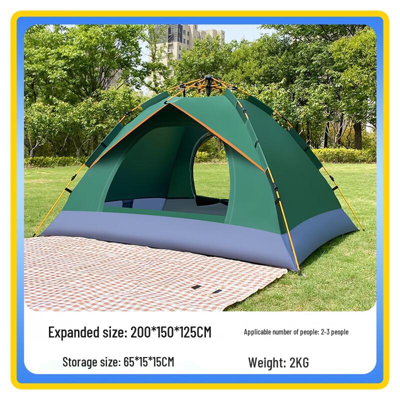 Saikalong Outdoor Automatic Pop-up Camping Tent