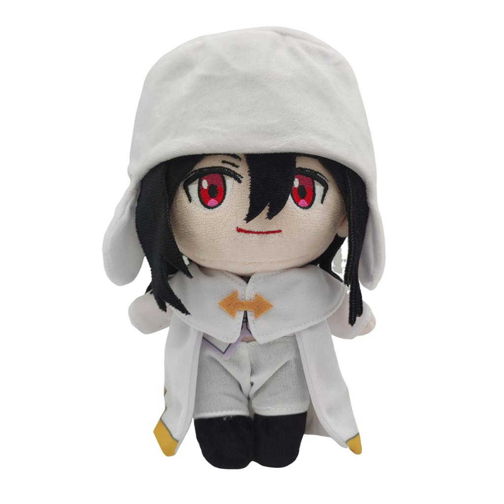 Stray Dogs Bungo Kunikida Doppo Plush Toy Cartoon Stuffed Doll Decoration Gift