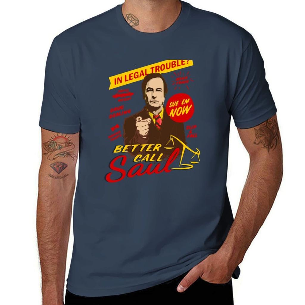 Better Call Saul Tshirt Stain Resistant Casual Tee