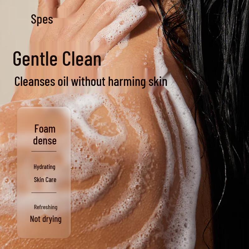 Spes Camellia Coconut Oil Shower Gel