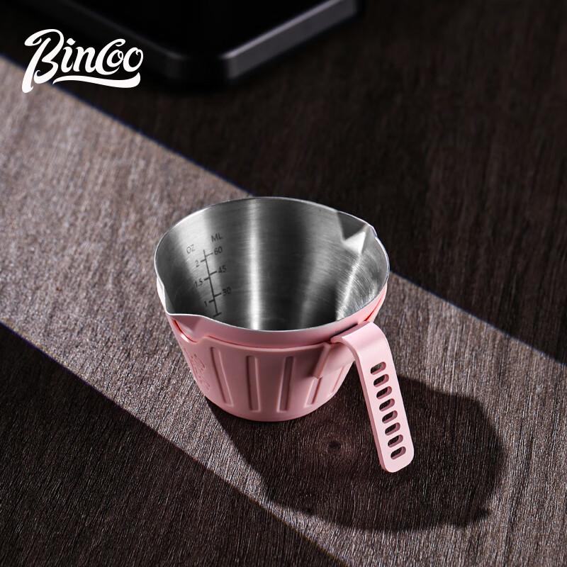Bincoo Мерная чашка для эспрессо из нержавеющей стали 304