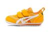 Asics Idaho Mini 4 Breathable Low top Kids' Running Shoes Yellow White Children Aged 3 7 Years Old 1144A236-800