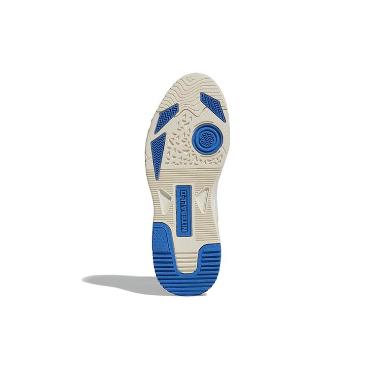 adidas Originals Niteball 2.0 'Белый' GX7088