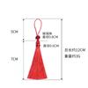 Tassel Suizi антикварная закладка для книг с бусинами, маленькая кисточка для самостоятельной работы, подарочная коробка с красным фонарем, декоративная подвесная ус