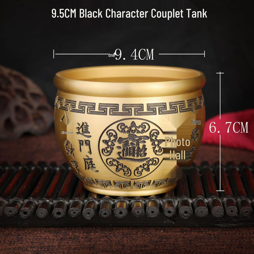 Brass Rice Jar: Home Decoration Treasure Basin with Hundred Blessings Couplet