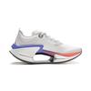 Кроссовки Li Ning мужские низкие стандартные белые/серебристые ARRW003-6