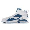 Мужские кроссовки Air Jordan MVP Industrial Blue Белый Нейтрально-серый DZ4475-101
