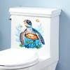 Photo of Turtle Toilet Sticker Ceramic Tile Water Tank Decoration Self-adhesive Sticker