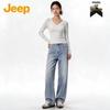 Jeep Американские ретро джинсы прямого кроя в уличном стиле