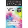 DEW Caviar Dot Booster Refill 40 мл Beauty liquid Для использования нажмите на дозатор несколько раз, пока содержимое не высвободится.. После умывания лица,