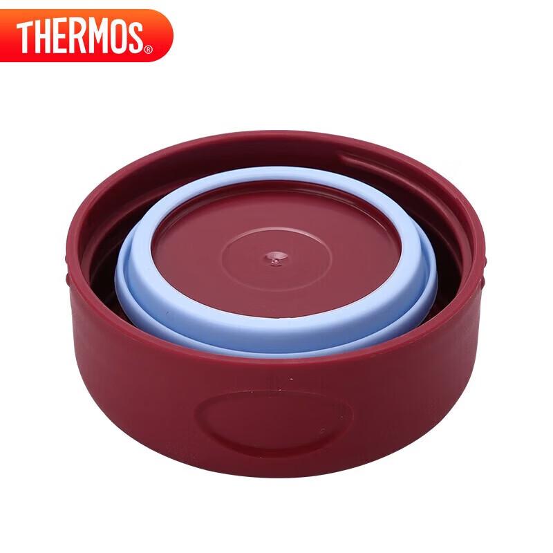 Thermos Термокружка JCG-400 из нержавеющей стали, 400 мл