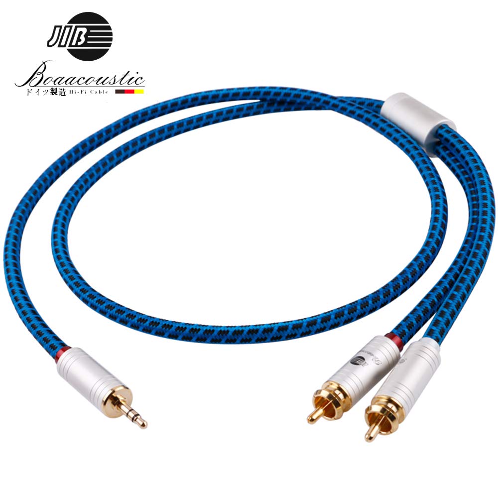 JIB Германия AUX аудио кабель стандартный стерео мини штекер на 2RCA штекер переходник 5 м 3,5 мм (Красный П/Белый Л) Адаптер/CD-плеер/смартфон/динамик/DVD/дом