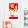 2026 Китайский Новый год Календарь Год Лошади Настенный календарь Лунный месячный календарь для китайского дома, ресторана, офиса, школы, настенный декор
