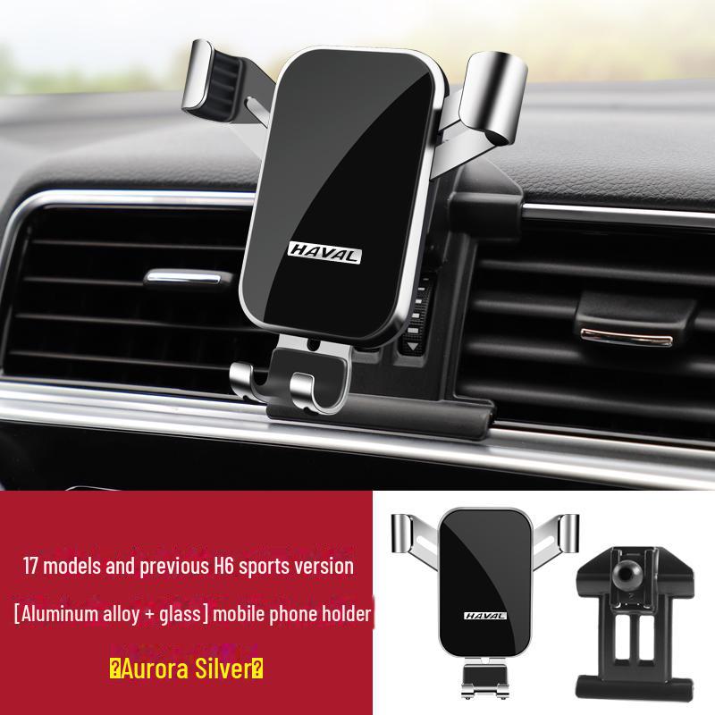 Аксессуары для автомобильных держателей для телефонов Haval Gen 3 и 2 H6 Coupe, F7X, H5, H7, H8
