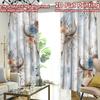 2D FLAT PRINTING 2pcs Curtains (Without Rod) Floral Bull Skull Design(1) Chic Fashionable Curtains Durable Polyester Curtains