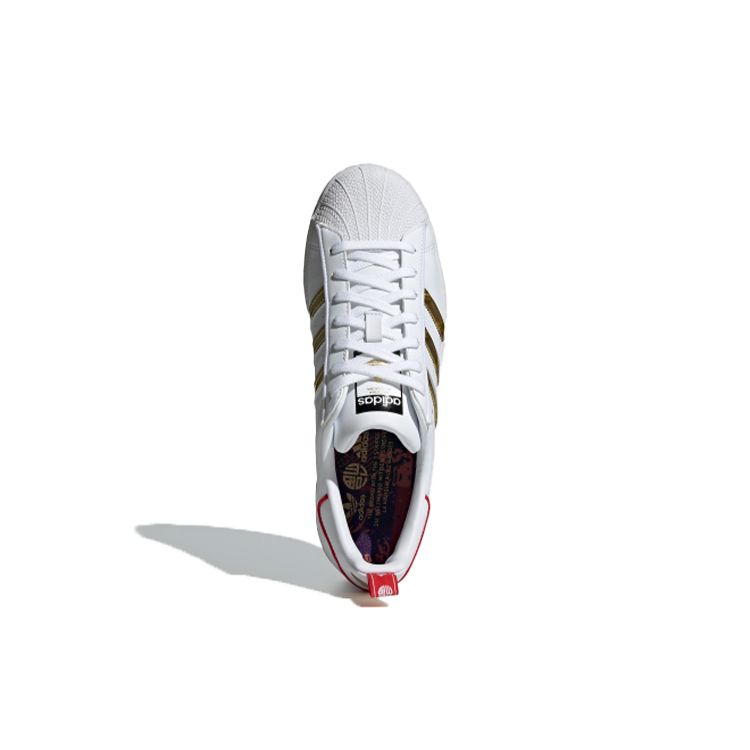 adidas Originals Superstar Cny Унисекс Кроссовки Белый Платиновый GX7914
