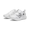 New Balance Dynasoft Reveal v4 BOA Little Kid White Silver Детские кроссовки серебристо-металлик с переливающимся PTRVLWH4