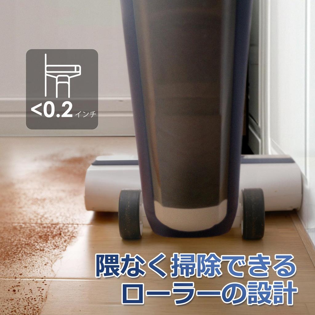 Беспроводной пылесос для влажной уборки Tineco iFloor 5 Breeze Легкая бесшумная конструкция Пылесос для влажной и сухой уборки Мощное всасывание Функция длительной работы