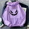 High-Quality Fashion Trendy Printed Autumn Winter Frayed Edge Emoji Printed Hoodie Sweatshirt Unisex Korean Style Trendy Casual