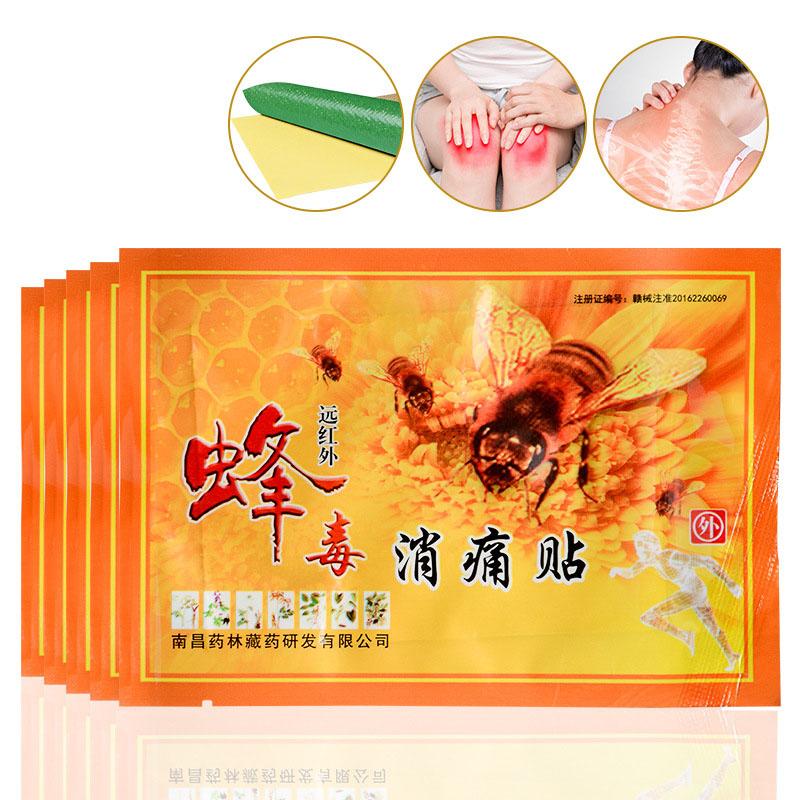 Пластырь с тигровым бальзамом, обезболивающий пластырь для мышц спины, артрита, сустава, колена, тела, травяной пластырь