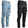 Мужские джинсы, мужские брюки, потертые, старые, однотонные, с множеством карманов, джинсовые брюки, средняя талия, узкие повседневные брюки для мужчин