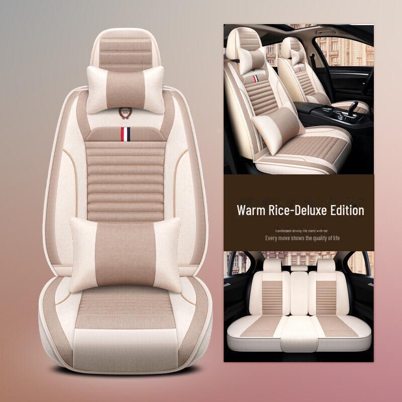 Универсальный чехол на сиденье автомобиля Geometry E 2022 — универсальная подушка для электромобилей