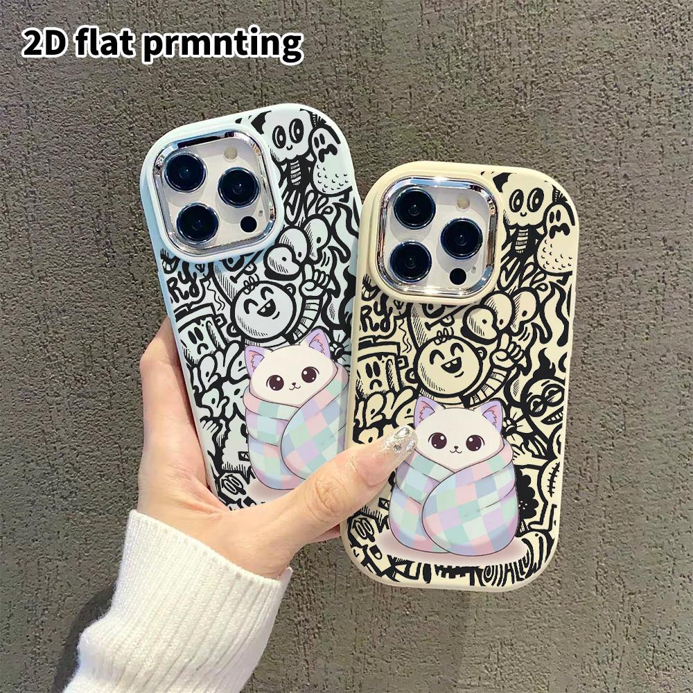 Phone case: 2D flat design suitable for iPhone 18 17 16 15 14 13 Pro protective case, couple style, milky white kitten, Christmas and Halloween gift