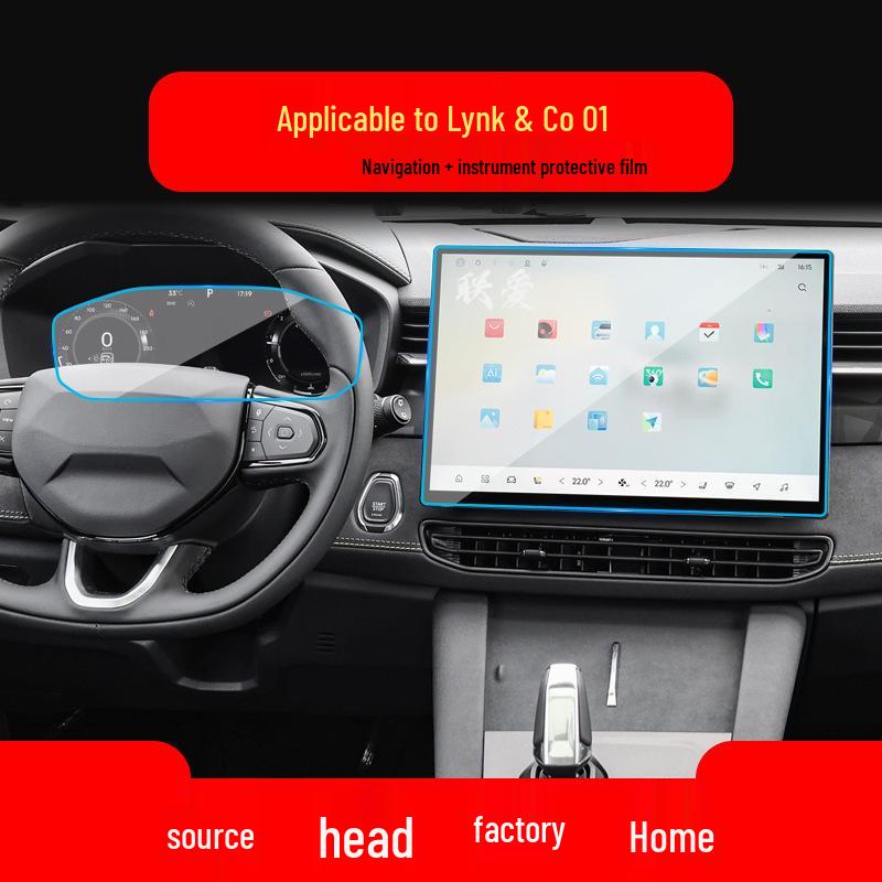Compatible with 26 Lynk & Co 01 models, the tempered film protects the 06EM-P console, 07EM-P panel, and interior screens.