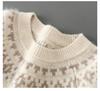 Мужской пуловер Fair Isle с круглым вырезом, 100% шерсть, для осени/зимы 2025 - С длинным рукавом, молодежный, модный дизайн