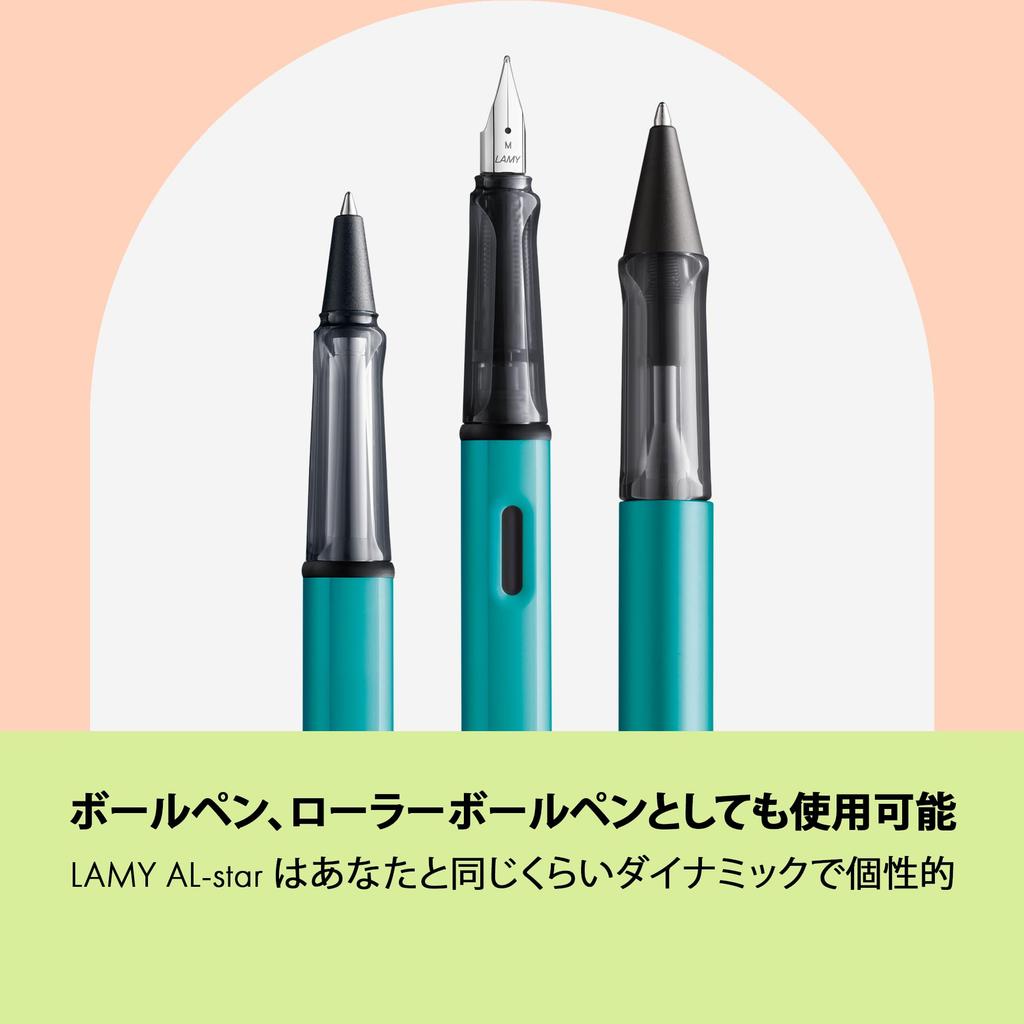 Перьевая ручка LAMY Tourmaline Эргономичный захват и стальное перо размера F Легкий алюминиевый корпус В комплекте синий картридж LAMY T10 AL-star - Перо, - - -