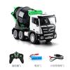 Huina 1557 1:18 Nine-Channel Remote Control Mixer Trucks Electric Engineering Truck For Boys Birthday Gifts