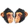 Novelty Lubber Latex Animal Head Mask Monkey Chimp Dog Head Mask Halloween Party Costume Masquerade Dressing Up Cosplay