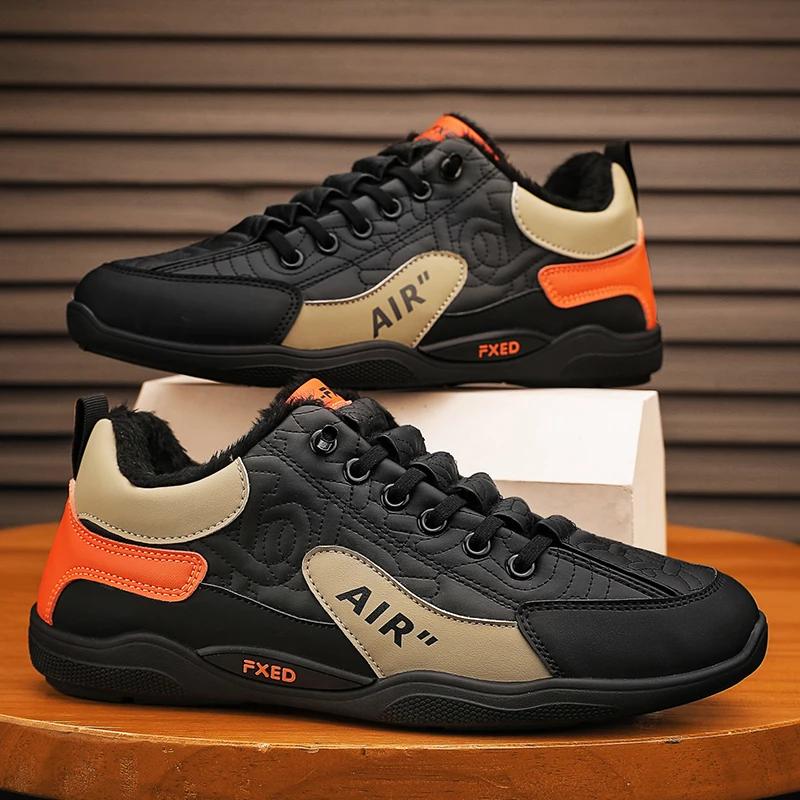 Модная зимняя хлопковая мужская повседневная обувь, спортивная обувь для мужчин, износостойкая, легкая, удобная, модная, молодежная мужская обувь