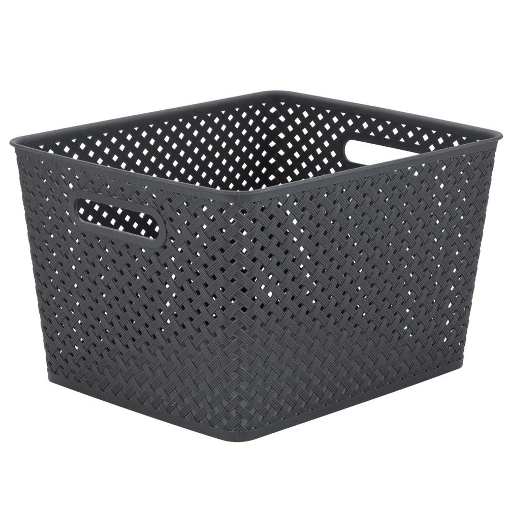 Large Gray Resin Wicker Storage Bin Lightweight Organizing Baskets with Handles Home Storage Solution Toy Book Organizer