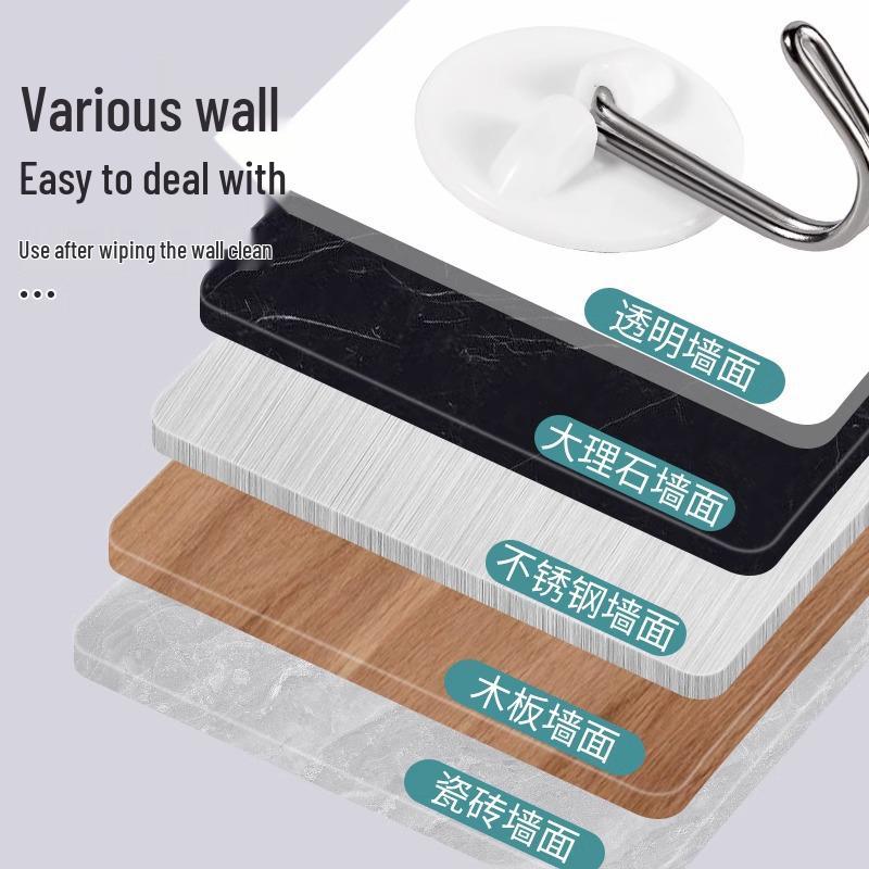 Крючки с сильным клеем без сверления: Не оставляющие следов настенные и дверные крючки для кухни и ванной комнаты