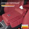 Коврик для хранения салфеток на подлокотнике Changan CS75 PLUS/CS55 Nuo Yumi Yidong