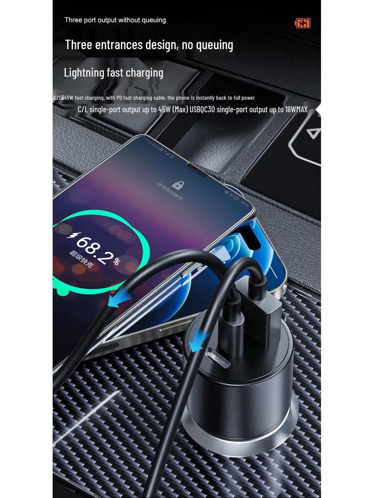 A+C/L63W Автомобильное зарядное устройство с тремя портами для Huawei SuperCharge и обратной зарядки Apple