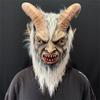 Halloween Human-Faced Lucifer Mask cosplay Horror latex headgear movie character demon mask prop