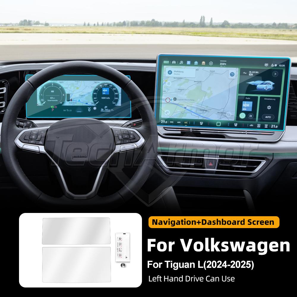 Tempered Glass Screen Protector for VW Tiguan L 2022-2025 Central Console GPS Navigation Dashboard Display