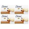 Beauty Bar Soap, Shea Butter & Vanilla, 2 Pack, 106G (3.75Oz) Each